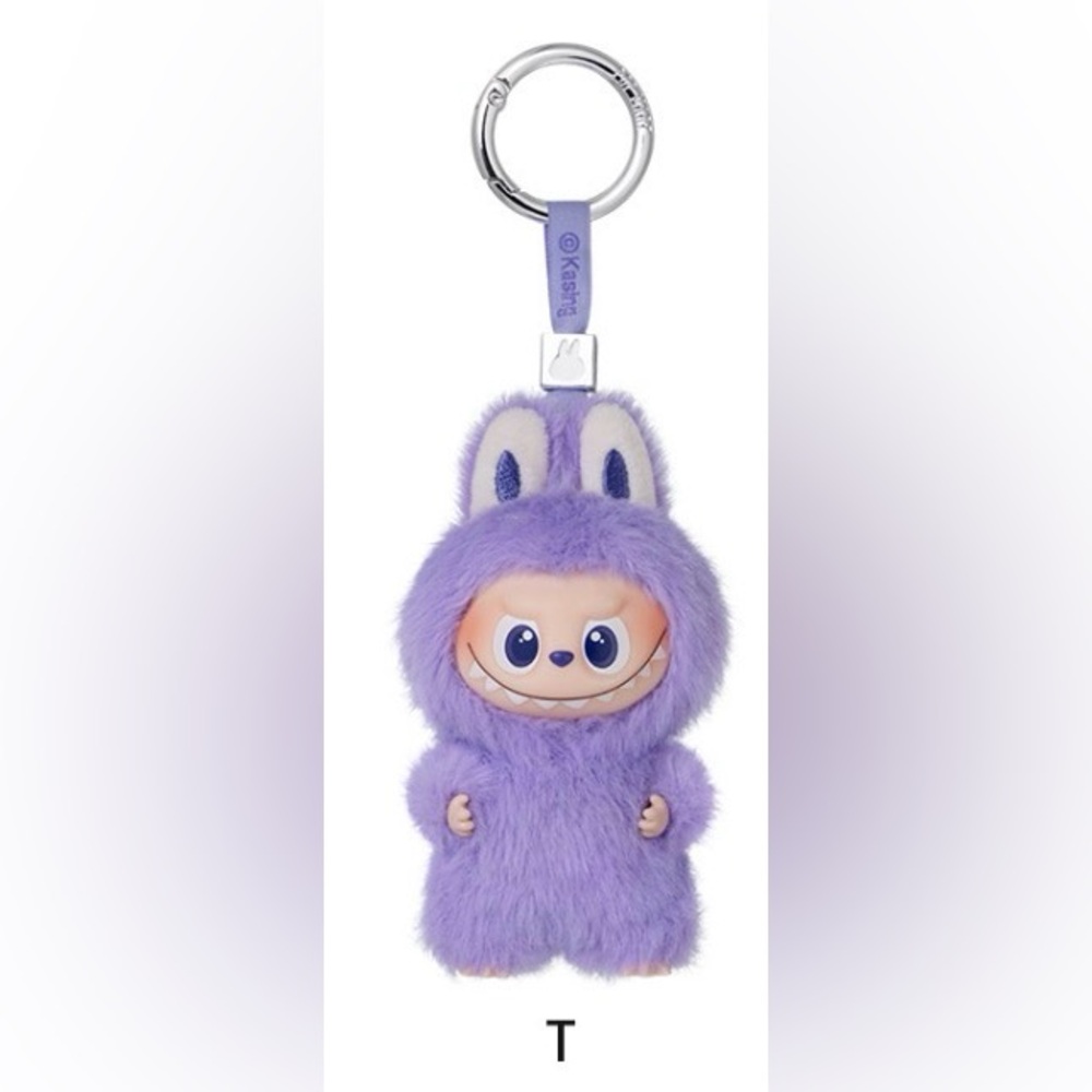 POP MART PIN FOR LOVE LABUBU - T (Trust)